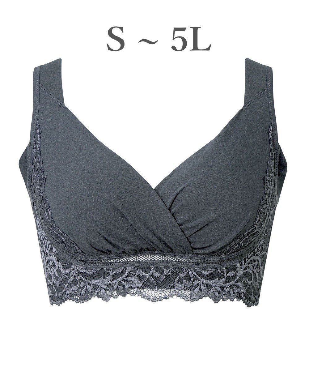 【ブラデリス ニューヨーク/BRADELIS New York】の【BRADELIS NewYork peace】綿混キャッチャーカップレースブラ25 ノンワイヤー 補正下着 補整 谷間メイク インテリア・キッズ・メンズ・レディースファッション・服の通販 founy(ファニー) 　ファッション　Fashion　レディースファッション　Fashion for Women　下着・ランジェリー　Lingerie & Intimates　アンダーウェア・ベースインナー・肌着　Underwear / Base Layer / Undergarments　アンダー　Underwear Essentials　オイル　Body Oil　コーティング　Coating, Coated Finish　ショーツ　Shorts, Short Pants　シリコン　Silicone, Silicone Material　シルク　Silk, 100% Silk　スーピマ　Supima, Premium Cotton　トライアングル　Triangle, Triangular Shape　なめらか　Smooth, Silky Texture　バランス　Balance, Style Balance　パターン　Pattern, Design Print　フィット　Fit, Slim Fit　フラット　Flat, Flat Shoes　ブラジャー　Bra, Lingerie　メッシュ　Mesh, Net Fabric　モチーフ　Motif, Design Theme　ラグジュアリー　Luxury, Elegant　ランジェリー　Lingerie, Intimate Wear　レース　Lace, Lace Fabric　ワイヤー　Wire, Wired Bra　おすすめ　Recommended / Our Picks　筋トレ・ボディメイク　Workout / Body Make / Fitness　ロイヤルグレー|ID: prp329100004847569 ipo3291000000035521625