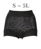 【ブラデリス ニューヨーク/BRADELIS New York】の【BRADELIS NewYork peace】綿混フィットレースショーツ25 深め 補正下着 ヒップアップ 美尻 ブラック|ID: prp329100004847570 ipo3291000000035408120