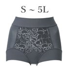 【ブラデリス ニューヨーク/BRADELIS New York】の【BRADELIS NewYork peace】綿混フィットレースショーツ25 深め 補正下着 ヒップアップ 美尻 ロイヤルグレー|ID: prp329100004847570 ipo3291000000035408126