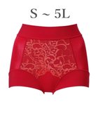 【ブラデリス ニューヨーク/BRADELIS New York】の【BRADELIS NewYork peace】綿混フィットレースショーツ25 深め 補正下着 ヒップアップ 美尻 ルージュ|ID: prp329100004847570 ipo3291000000035408128