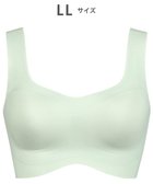 【ウィング/Wing】のノンワイヤーブラ 【フィットトップ】 よく伸びて快適フィット 身生地部は吸汗速乾 MB1010 ウイング/ワコール 人気、トレンドファッション・服の通販 founy(ファニー) ファッション Fashion レディースファッション Fashion for Women おすすめ Recommended / Our Picks なめらか Smooth, Silky Texture アンダー Underwear Essentials フィット Fit, Slim Fit フラット Flat, Flat Shoes ブラジャー Bra, Lingerie ラップ Wrap, Wrap Design リラックス Relax, Relaxed Fit ワイヤー Wire, Wired Bra thumbnail グリーン|ID: prp329100004847627 ipo3291000000036255325