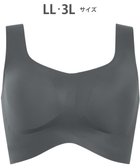 【ウィング/Wing】のノンワイヤーブラ 【フィットトップ】 よく伸びて快適フィット 身生地部は吸汗速乾 MB1010 ウイング/ワコール 人気、トレンドファッション・服の通販 founy(ファニー) ファッション Fashion レディースファッション Fashion for Women おすすめ Recommended / Our Picks なめらか Smooth, Silky Texture アンダー Underwear Essentials フィット Fit, Slim Fit フラット Flat, Flat Shoes ブラジャー Bra, Lingerie ラップ Wrap, Wrap Design リラックス Relax, Relaxed Fit ワイヤー Wire, Wired Bra thumbnail グレー|ID: prp329100004847627 ipo3291000000036255327