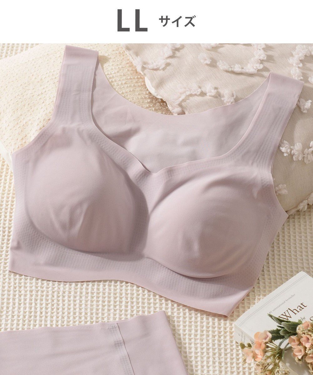 【ウィング/Wing】のノンワイヤーブラ 【フィットトップ】 よく伸びて快適フィット 身生地部は吸汗速乾 MB1010 ウイング/ワコール インテリア・キッズ・メンズ・レディースファッション・服の通販 founy(ファニー) 　ファッション　Fashion　レディースファッション　Fashion for Women　おすすめ　Recommended / Our Picks　なめらか　Smooth, Silky Texture　アンダー　Underwear Essentials　フィット　Fit, Slim Fit　フラット　Flat, Flat Shoes　ブラジャー　Bra, Lingerie　ラップ　Wrap, Wrap Design　リラックス　Relax, Relaxed Fit　ワイヤー　Wire, Wired Bra　カカオ|ID: prp329100004847627 ipo3291000000036255330