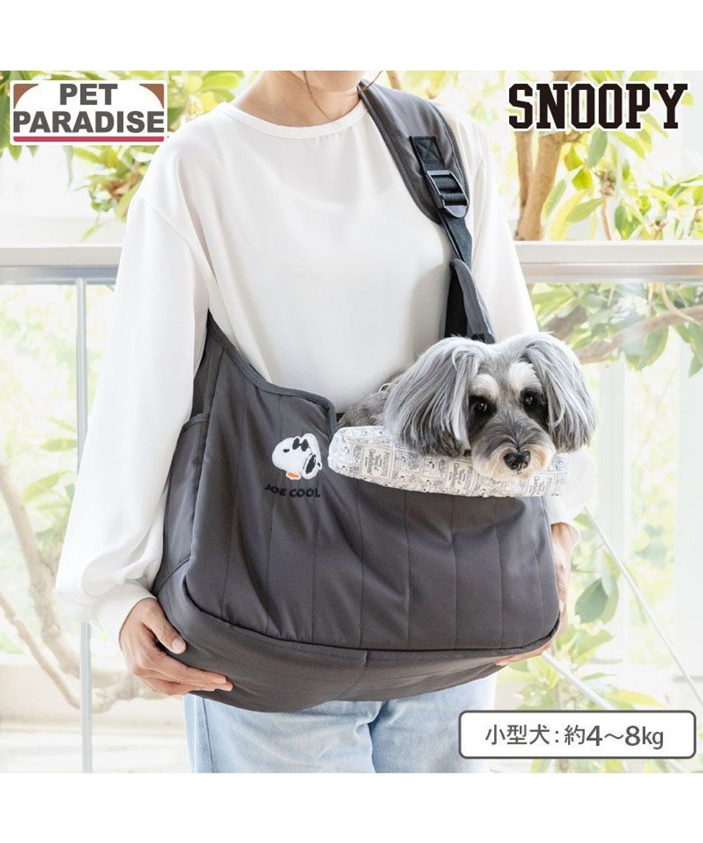 【ペットパラダイス/PET PARADISE / GOODS】のスヌーピー JOE COOL キルティング スリング M 小型犬 人気、トレンドファッション・服の通販 founy(ファニー) 　キルティング　Quilted, Quilting　コンパクト　Compact, Small Size　ラップ　Wrap, Wrap Design　犬　Dog　スーツケース キャリーケース　Suitcase / Carry Case　ホーム・キャンプ・アウトドア・お取り寄せ　Home Living / Home & Lifestyle / Camping Gear / Outdoor Camping　ペットグッズ　Pet Supplies　 other-1|ID: prp329100004847722 ipo3291000000035867897