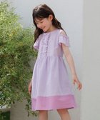 【組曲 / KIDS/KUMIKYOKU】の【UVケア】【110-140㎝】バイカラー ワンピース 人気、トレンドファッション・服の通販 founy(ファニー) ファッション Fashion キッズファッション Fashion for Kids ワンピース Dresses ラベンダー Lavender 夏 Summer 春 Spring S/S・春夏 SS, Spring/Summer, Warm Season thumbnail ラベンダー|ID: prp329100004847735 ipo3291000000035660399