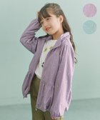 【組曲 / KIDS/KUMIKYOKU】の【110-140㎝】ハピネスクローバーブルゾン ラベンダー系|ID: prp329100004847738 ipo3291000000035959207