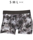 【ワコール/Wacoal / MEN】のWACOAL MEN ボクサーパンツ 【気持ちいいパンツ】 動いてもズレにくい フロントの安定性・快適性 前閉じ 下着 メンズ WT3439 /ワコールメン ダークブラウン|ID: prp329100004847757 ipo3291000000035888361