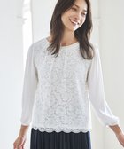 【エニー/ANY】の【前後着用可】シフォンブラウス 人気、トレンドファッション・服の通販 founy(ファニー) ファッション Fashion レディースファッション Fashion for Women トップス・カットソー Cut & Sew Tops シャツ・ブラウス・オフィスカジュアル Elegant Blouses & Button-Ups インナー Innerwear カットソー Cut and Sewn Top シフォン Chiffon, Lightweight Fabric ジャケット Jacket, Outerwear スカラップ Scallop, Scalloped Edge ビジュー Bijou, Jewel-like Accent プリーツ Pleats, Pleated レース Lace, Lace Fabric 夏 Summer 春 Spring S/S・春夏 SS, Spring/Summer, Warm Season thumbnail オフ|ID: prp329100004847799 ipo3291000000035540138