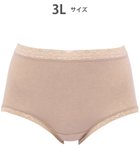 【ワコール/WACOAL】の【ディアヒップ】 ショーツ はきこみ丈ふかめ 綿混(身生地) ヒップを包みこむフィット感 やさしいはきごこち PPA112 /ワコール サンドベージュ|ID: prp329100004847826 ipo3291000000035545655