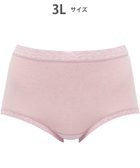 【ワコール/WACOAL】の【ディアヒップ】 ショーツ はきこみ丈ふかめ 綿混(身生地) ヒップを包みこむフィット感 やさしいはきごこち PPA112 /ワコール ストロベリー|ID: prp329100004847826 ipo3291000000035545659