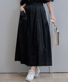 【23区/NIJYUSANKU】の【洗える】ナイロンコットンポプリン スカート 人気、トレンドファッション・服の通販 founy(ファニー) ファッション Fashion レディースファッション Fashion for Women スカート Skirts イエロー Yellow エアリー Airy Texture 洗える Machine Washable 秋 Autumn ギャザー Gathered, Ruffled コンパクト Compact, Small Size 軽量 Lightweight, Ultra Light スリーブ Sleeve, Long Sleeve / Short Sleeve フレア Flare, Flared ミックス Mix, Mixed Style ワッシャー Washer, Crinkled Finish A/W・秋冬 Autumn/Winter S/S・春夏 SS, Spring/Summer, Warm Season 夏 Summer 2024年 2024 2024-2025秋冬・A/W Autumn/Winter 2024–25 AW24–25 thumbnail ブラック系|ID: prp329100004847835 ipo3291000000035426537