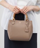 【ジェイ プレス/J.PRESS】の【2way】バンブー バッグ モカ系|ID: prp329100004847837 ipo3291000000035426582