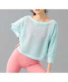 【チャコット/Chacott】の【ノーソーイングニット】7分袖メッシュニットTシャツ 人気、トレンドファッション・服の通販 founy(ファニー) ファッション Fashion レディースファッション Fashion for Women トップス・カットソー Cut & Sew Tops ニット Knit Tops & Sweaters シャツ・ブラウス・オフィスカジュアル Elegant Blouses & Button-Ups ロングTシャツ・Tシャツ Longline T-Shirts & Tees インナー Innerwear 軽量 Lightweight, Ultra Light ストレッチ Stretch, Stretchy Fabric 人気 Popular, Best Seller フィット Fit, Slim Fit メッシュ Mesh, Net Fabric おすすめ Recommended / Our Picks thumbnail アイスグリーン|ID: prp329100004847864 ipo3291000000035521902