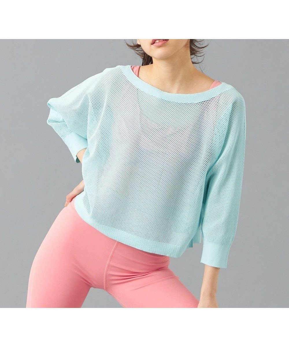 【チャコット/Chacott】の【ノーソーイングニット】7分袖メッシュニットTシャツ インテリア・キッズ・メンズ・レディースファッション・服の通販 founy(ファニー) 　ファッション　Fashion　レディースファッション　Fashion for Women　トップス・カットソー　Cut & Sew Tops　ニット　Knit Tops & Sweaters　シャツ・ブラウス・オフィスカジュアル　Elegant Blouses & Button-Ups　ロングTシャツ・Tシャツ　Longline T-Shirts & Tees　インナー　Innerwear　軽量　Lightweight, Ultra Light　ストレッチ　Stretch, Stretchy Fabric　人気　Popular, Best Seller　フィット　Fit, Slim Fit　メッシュ　Mesh, Net Fabric　おすすめ　Recommended / Our Picks　アイスグリーン|ID: prp329100004847864 ipo3291000000035521902