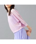 【チャコット/Chacott】の【ノーソーイングニット】7分袖メッシュニットTシャツ 人気、トレンドファッション・服の通販 founy(ファニー) ファッション Fashion レディースファッション Fashion for Women トップス・カットソー Cut & Sew Tops ニット Knit Tops & Sweaters シャツ・ブラウス・オフィスカジュアル Elegant Blouses & Button-Ups ロングTシャツ・Tシャツ Longline T-Shirts & Tees インナー Innerwear 軽量 Lightweight, Ultra Light ストレッチ Stretch, Stretchy Fabric 人気 Popular, Best Seller フィット Fit, Slim Fit メッシュ Mesh, Net Fabric おすすめ Recommended / Our Picks thumbnail アイリス|ID: prp329100004847864 ipo3291000000035521904