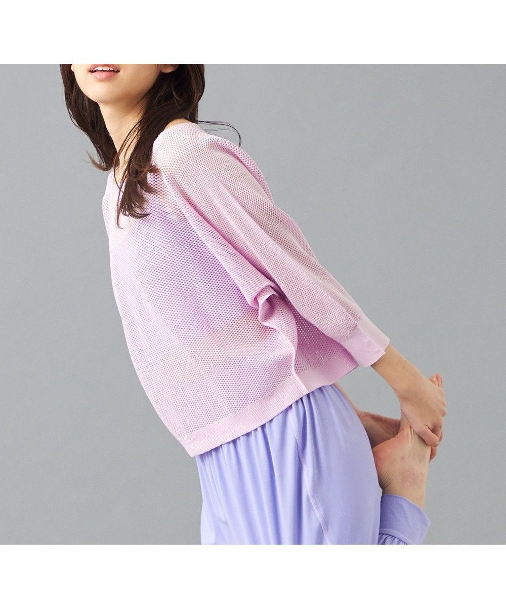 【チャコット/Chacott】の【ノーソーイングニット】7分袖メッシュニットTシャツ インテリア・キッズ・メンズ・レディースファッション・服の通販 founy(ファニー) 　ファッション　Fashion　レディースファッション　Fashion for Women　トップス・カットソー　Cut & Sew Tops　ニット　Knit Tops & Sweaters　シャツ・ブラウス・オフィスカジュアル　Elegant Blouses & Button-Ups　ロングTシャツ・Tシャツ　Longline T-Shirts & Tees　インナー　Innerwear　軽量　Lightweight, Ultra Light　ストレッチ　Stretch, Stretchy Fabric　人気　Popular, Best Seller　フィット　Fit, Slim Fit　メッシュ　Mesh, Net Fabric　おすすめ　Recommended / Our Picks　アイリス|ID: prp329100004847864 ipo3291000000035521904