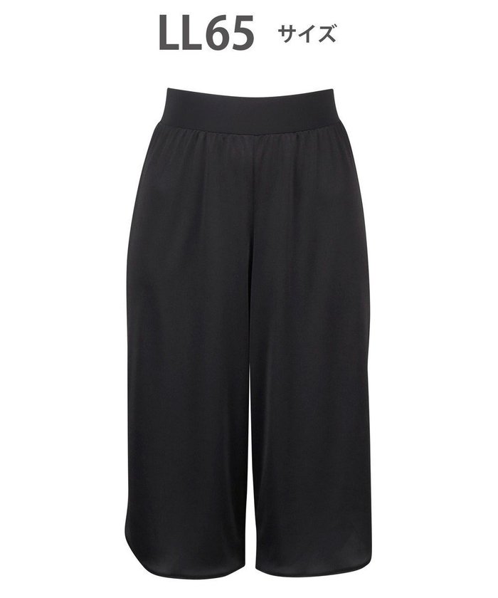 【ワコール/WACOAL】のキュロットペチコート 65cm丈 静電気が起こりにくい(身生地) HDB522 /ワコール インテリア・キッズ・メンズ・レディースファッション・服の通販 founy(ファニー) https://founy.com/ ファッション Fashion レディースファッション Fashion for Women アウター Coat / Outerwear Collection コート・ロングコート・ピーコート Long Coats, Peacoats & More アンダー Underwear Essentials インナー Innerwear キュプラ Cupro, Eco Fabric キュロット Culottes, Wide Shorts フラット Flat, Flat Shoes ペチコート Petticoat, Underskirt |ID: prp329100004848021 ipo3291000000035914430