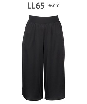 【ワコール/WACOAL】のキュロットペチコート 65cm丈 静電気が起こりにくい(身生地) HDB522 /ワコール 人気、トレンドファッション・服の通販 founy(ファニー) ファッション Fashion レディースファッション Fashion for Women アウター Coat / Outerwear Collection コート・ロングコート・ピーコート Long Coats, Peacoats & More アンダー Underwear Essentials インナー Innerwear キュプラ Cupro, Eco Fabric キュロット Culottes, Wide Shorts フラット Flat, Flat Shoes ペチコート Petticoat, Underskirt |ID:prp329100004848021