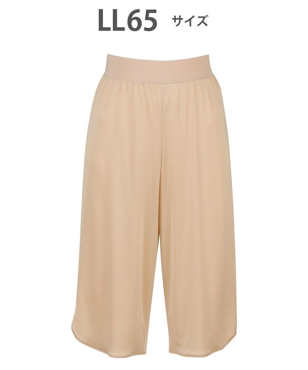 【ワコール/WACOAL】のキュロットペチコート 65cm丈 静電気が起こりにくい(身生地) HDB522 /ワコール インテリア・キッズ・メンズ・レディースファッション・服の通販 founy(ファニー) ファッション Fashion レディースファッション Fashion for Women アウター Coat / Outerwear Collection コート・ロングコート・ピーコート Long Coats, Peacoats & More アンダー Underwear Essentials インナー Innerwear キュプラ Cupro, Eco Fabric キュロット Culottes, Wide Shorts フラット Flat, Flat Shoes ペチコート Petticoat, Underskirt カラシ|ID: prp329100004848021 ipo3291000000035914434