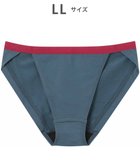 【ワコール/WACOAL】のWEB限定 ショーツ 【ハグするブラ】 BMM700とペア はきこみ丈あさめ ラクなはきごこち レディース PMM200 /ワコール インディゴブルー|ID: prp329100004848188 ipo3291000000036295778