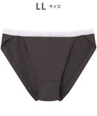 【ワコール/WACOAL】のWEB限定 ショーツ 【ハグするブラ】 BMM700とペア はきこみ丈あさめ ラクなはきごこち レディース PMM200 /ワコール シナモンブラウン|ID: prp329100004848188 ipo3291000000036295781