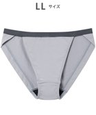 【ワコール/WACOAL】のWEB限定 ショーツ 【ハグするブラ】 BMM700とペア はきこみ丈あさめ ラクなはきごこち レディース PMM200 /ワコール グレーその他|ID: prp329100004848188 ipo3291000000036295786