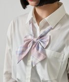 【ウィゴー/WEGO】の【SCHOOLITEM】チェックスクールリボン ホワイトチェック1|ID: prp329100004848235 ipo3291000000035792854