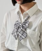 【ウィゴー/WEGO】の【SCHOOLITEM】チェックスクールリボン グレーチェック1|ID: prp329100004848235 ipo3291000000035792860