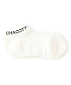 【チャコット/Chacott】のダンシングソックス(アンクル丈) 人気、トレンドファッション・服の通販 founy(ファニー) ファッション Fashion レディースファッション Fashion for Women ソックス&靴下 Socks & Hosiery レッグウェア・ストッキング Legwear & Hosiery アンクル Ankle-Length Design ソックス Socks, Hosiery メッシュ Mesh, Net Fabric thumbnail ホワイト|ID: prp329100004848249 ipo3291000000036062731