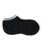 【チャコット/Chacott】のダンシングソックス(アンクル丈) 人気、トレンドファッション・服の通販 founy(ファニー) ファッション Fashion レディースファッション Fashion for Women ソックス&靴下 Socks & Hosiery レッグウェア・ストッキング Legwear & Hosiery アンクル Ankle-Length Design ソックス Socks, Hosiery メッシュ Mesh, Net Fabric thumbnail ブラック|ID: prp329100004848249 ipo3291000000036062733