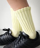 【ウィゴー/WEGO】のサポート付きボリューム無地リブソックス ライトイエロー|ID: prp329100004848350 ipo3291000000035792754