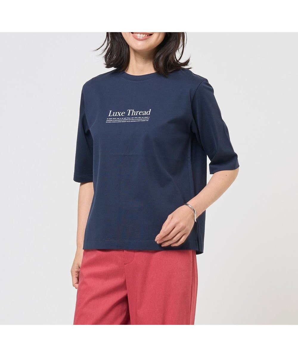 【ジェイ プレス/J.PRESS】のロゴTシャツ インテリア・キッズ・メンズ・レディースファッション・服の通販 founy(ファニー) 　ファッション　Fashion　レディースファッション　Fashion for Women　トップス・カットソー　Cut & Sew Tops　シャツ・ブラウス・オフィスカジュアル　Elegant Blouses & Button-Ups　ロングTシャツ・Tシャツ　Longline T-Shirts & Tees　カットソー・ベーシックTシャツ　Cut-and-Sewn Tops / Stretch Tees & Basics　インナー　Innerwear　カットソー　Cut and Sewn Top　カーディガン　Cardigan, Knitwear　シルケット　Silket, Silky Cotton　ジャケット　Jacket, Outerwear　エレガント 上品　Elegant　夏　Summer　春　Spring　S/S・春夏　SS, Spring/Summer, Warm Season　ネイビー系|ID: prp329100004848376 ipo3291000000035436291