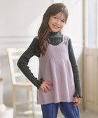 【組曲 / KIDS/KUMIKYOKU】の【S-Lサイズ】シャギーニット キャミソール 人気、トレンドファッション・服の通販 founy(ファニー) ファッション Fashion キッズファッション Fashion for Kids トップス・カットソー Cut & Sew Tops カットソー Cut and Sewn Top キャミソール Camisole, Spaghetti Strap Top ストレッチ Stretch, Stretchy Fabric セーター Sweater, Knitwear タートルネック Turtleneck, High Neck ラベンダー Lavender リボン Ribbon, Bow ワンポイント One Point, Statement Accent エレガント 上品 Elegant A/W・秋冬 Autumn/Winter 長袖 Long Sleeve, Full Sleeve thumbnail ラベンダー|ID: prp329100004848542 ipo3291000000036322315