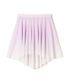 【チャコット/Chacott / KIDS】のスカート 人気、トレンドファッション・服の通販 founy(ファニー) ファッション Fashion キッズファッション Fashion for Kids グラデーション Gradient, Ombre シンプル Simple, Minimal プリント Print, Printed Pattern 春 Spring thumbnail アイリスグラデーション|ID: prp329100004848586 ipo3291000000036082599