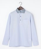 【ジョセフ アブード/JOSEPH ABBOUD / MEN】のオーガニックコットンダディポロ 26SSモデル サックスブルー系|ID: prp329100004848612 ipo3291000000036003804