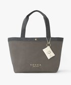 【トッカ/TOCCA】の【chayさん着用・3/22(日)までの完全受注生産】PIECE OF MY ESSENCE CUSTOMIZED BAG カスタマイズ バッグ 人気、トレンドファッション・服の通販 founy(ファニー) ファッション Fashion レディースファッション Fashion for Women バッグ Bags コレクション Collection, Seasonal Line 財布 Wallet, Purse チェリー Cherry, Cherry Pattern チェーン Chain, Chain Strap チャーム Charm, Pendant ドレス Dress, One-Piece 人気 Popular, Best Seller フェミニン Feminine, Girly ベーシック Basic, Essential ポケット Pocket, Pocket Detail マグネット Magnet, Magnetic Closure メタル Metal, Metal Parts モチーフ Motif, Design Theme リップ Lip, Lip Motif リュクス Luxury, Elegant, High-End, Chic ワンポイント One Point, Statement Accent 2026年 2026 thumbnail グレー×ラブレター|ID: prp329100004848877 ipo3291000000035457242