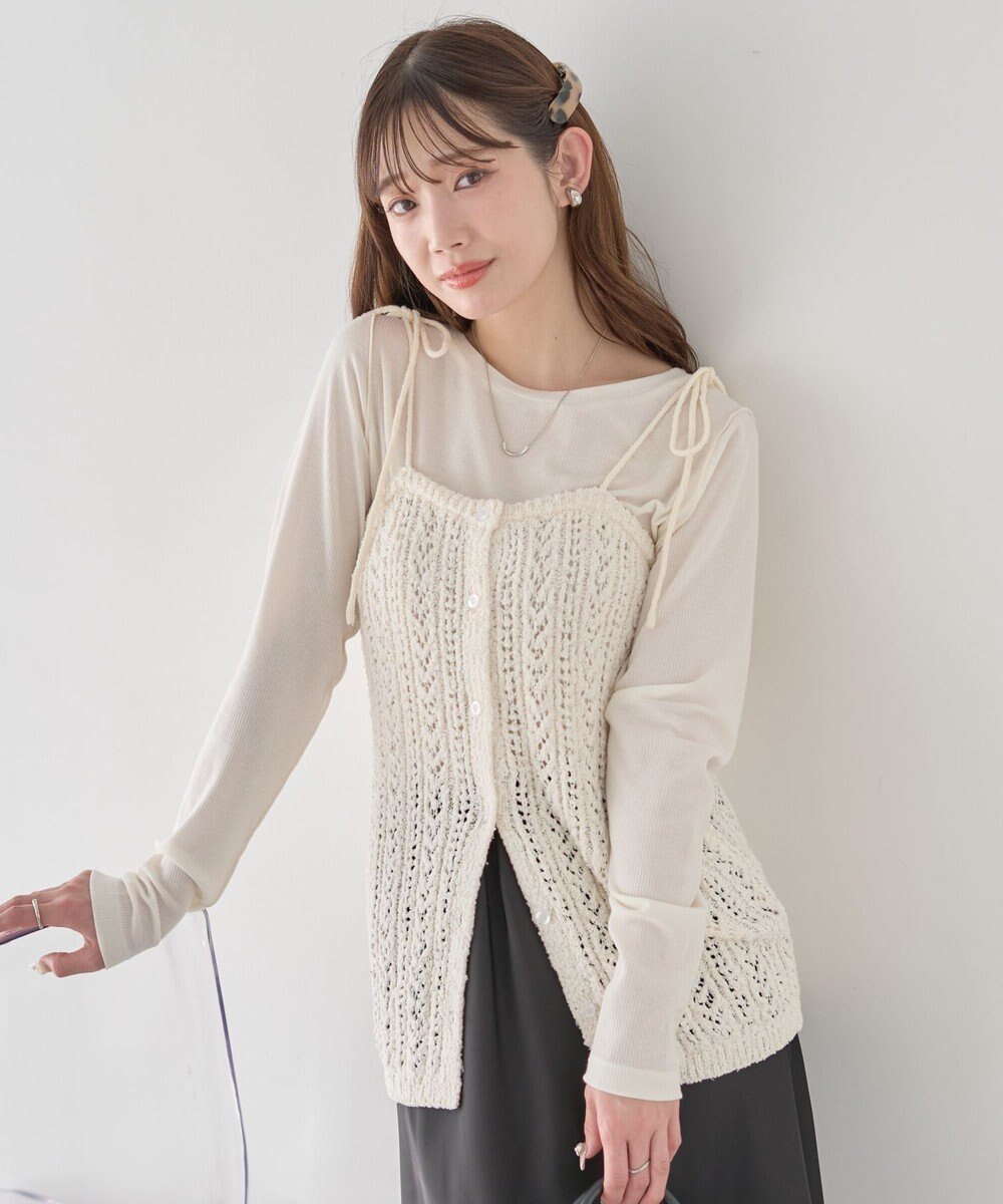 【アースミュージックアンドエコロジー/earth music&ecology】の透かし編みニットキャミビスチェ 人気、トレンドファッション・服の通販 founy(ファニー) ファッション Fashion レディースファッション Fashion for Women アウター Coat / Outerwear Collection トップス・カットソー Cut & Sew Tops ニット Knit Tops & Sweaters キャミソール&ノースリーブ Camisoles & Sleeveless Tops ベスト&ジレ / 重ね着スタイル Vests & Gilets ビスチェ Bustiers & Corset Tops / Layered Bustier Style 春 Spring シンプル Simple, Minimal 透かし Cut-Out, Lacework フィット Fit, Slim Fit フロント Front, Front Design ベスト Vest, Waistcoat ポケット Pocket, Pocket Detail S/S・春夏 SS, Spring/Summer, Warm Season 夏 Summer other-1|ID: prp329100004848934 ipo3291000000035457942