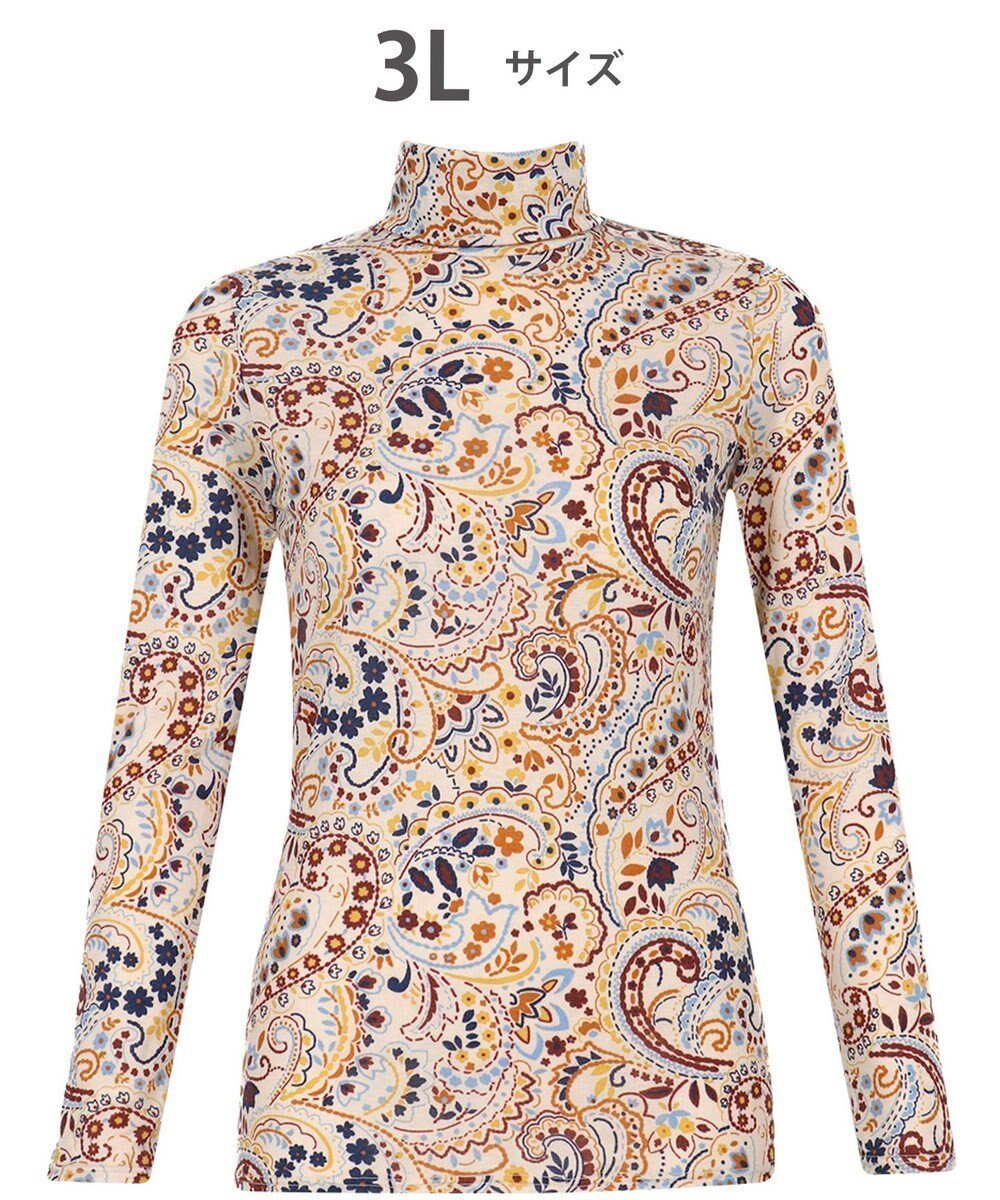 【ワコール/WACOAL】のあったかTシャツ あったかインナー アウターとしても利用可 保温性 ハイネック 10分袖 長袖 レディース CLD726 /ワコール 人気、トレンドファッション・服の通販 founy(ファニー) ファッション Fashion レディースファッション Fashion for Women アウター Coat / Outerwear Collection トップス・カットソー Cut & Sew Tops ニット Knit Tops & Sweaters シャツ・ブラウス・オフィスカジュアル Elegant Blouses & Button-Ups ロングTシャツ・Tシャツ Longline T-Shirts & Tees アクリル Acrylic Material アンダー Underwear Essentials インナー Innerwear ハイネック High Neck, Mock Neck A/W・秋冬 Autumn/Winter 長袖 Long Sleeve, Full Sleeve other-1|ID: prp329100004848990 ipo3291000000036034639