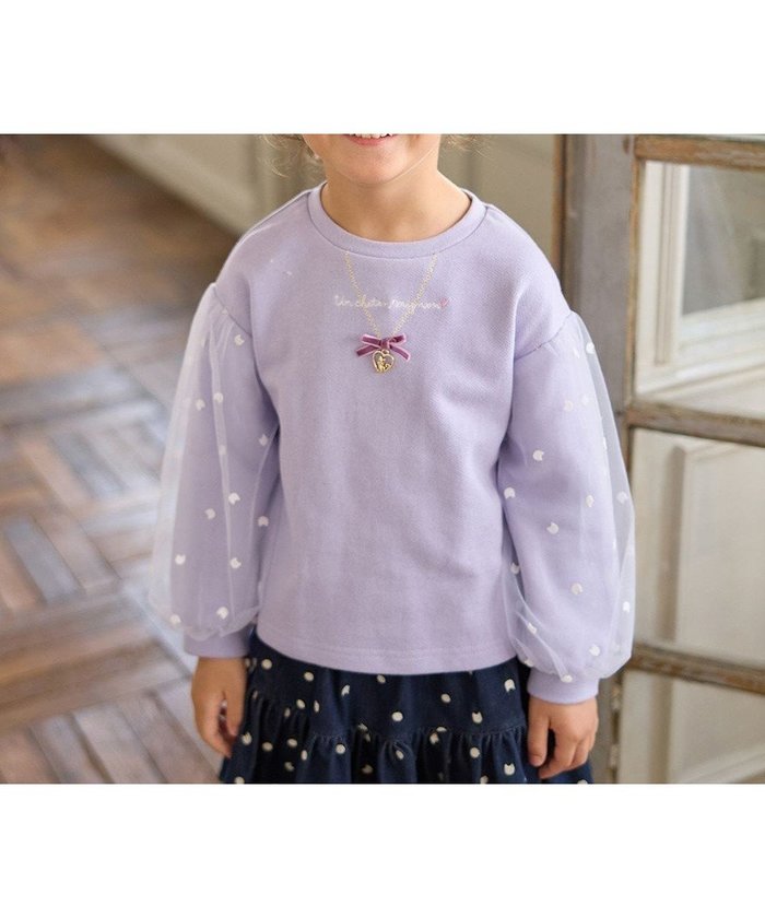 【エニィ/ANY / KIDS】の袖チュール トレーニャー インテリア・キッズ・メンズ・レディースファッション・服の通販 founy(ファニー) https://founy.com/ ファッション Fashion キッズファッション Fashion for Kids トップス・カットソー Cut & Sew Tops ガーリー Girly, Feminine Style スウェット / スエット Sweatshirt, Sweatwear チャーム Charm, Pendant チュール Tulip, Tulip Motif トレーナー Sweatshirt, Trainer ドット Polka Dot, Dot Pattern ネコ Cat, Feline Motif ネックレス Necklace, Pendant Necklace ポケット Pocket, Pocket Detail A/W・秋冬 Autumn/Winter |ID: prp329100004849190 ipo3291000000035473494