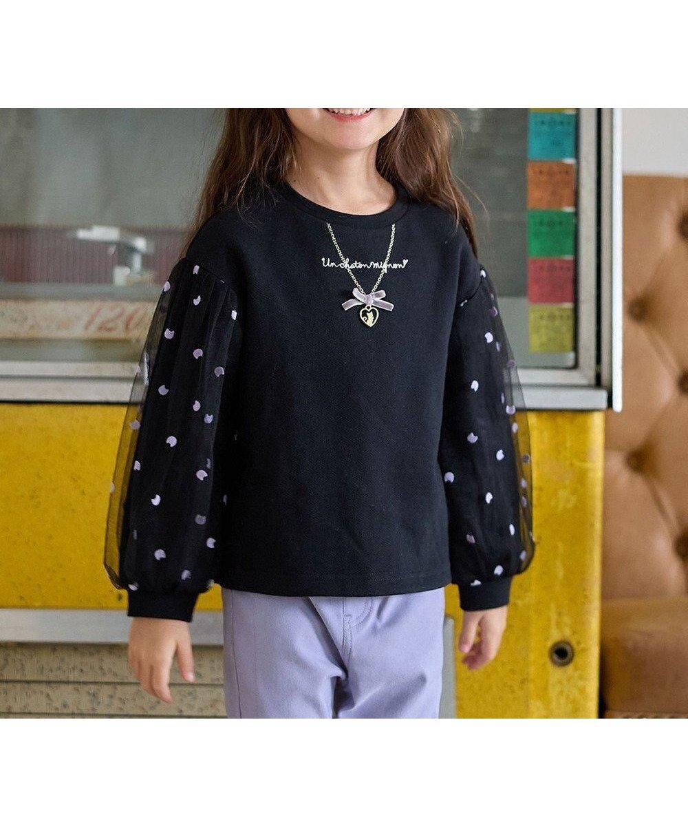 【エニィ/ANY / KIDS】の袖チュール トレーニャー インテリア・キッズ・メンズ・レディースファッション・服の通販 founy(ファニー) 　ファッション　Fashion　キッズファッション　Fashion for Kids　トップス・カットソー　Cut & Sew Tops　ガーリー　Girly, Feminine Style　スウェット / スエット　Sweatshirt, Sweatwear　チャーム　Charm, Pendant　チュール　Tulip, Tulip Motif　トレーナー　Sweatshirt, Trainer　ドット　Polka Dot, Dot Pattern　ネコ　Cat, Feline Motif　ネックレス　Necklace, Pendant Necklace　ポケット　Pocket, Pocket Detail　A/W・秋冬　Autumn/Winter　ブラック|ID: prp329100004849190 ipo3291000000035473498