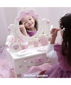 【マザーガーデン/Mother garden / KIDS】のマザーガーデン スウィートストロベリー ティアラドレッサー ホワイト|ID: prp329100004849200 ipo3291000000035605942