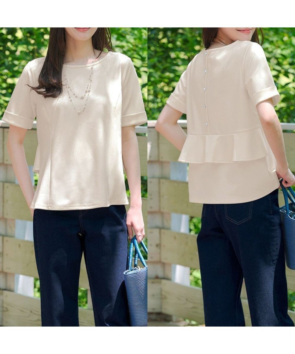 【ティアクラッセ/Tiaclasse】の【洗える】バックフリルカットソー 人気、トレンドファッション・服の通販 founy(ファニー) 　ファッション　Fashion　レディースファッション　Fashion for Women　トップス・カットソー　Cut & Sew Tops　シャツ・ブラウス・オフィスカジュアル　Elegant Blouses & Button-Ups　ロングTシャツ・Tシャツ　Longline T-Shirts & Tees　カットソー・ベーシックTシャツ　Cut-and-Sewn Tops / Stretch Tees & Basics　アクセサリー　Fashion Accessories　ウォッシャブル　Machine Washable　春　Spring　洗える　Machine Washable　カットソー　Cut and Sewn Top　カフス　Cuff Design　カーディガン　Cardigan, Knitwear　切替　Switching, Contrast Panel　シンプル　Simple, Minimal　ストレッチ　Stretch, Stretchy Fabric　チュニック　Tunic, Long Top　パール　Pearl, Pearl Accent　フェイク　Faux, Fake　フェミニン　Feminine, Girly　フリル　Frill, Ruffle　ベーシック　Basic, Essential　ペプラム　Peplum, Flared Hem　ボトム　Bottoms, Lower Wear　ラウンド　Round, Round Neck　S/S・春夏　SS, Spring/Summer, Warm Season　再入荷　Restock / Back in Stock　おすすめ　Recommended / Our Picks　夏　Summer　エレガント 上品　Elegant　 other-1|ID: prp329100004849309 ipo3291000000036250375