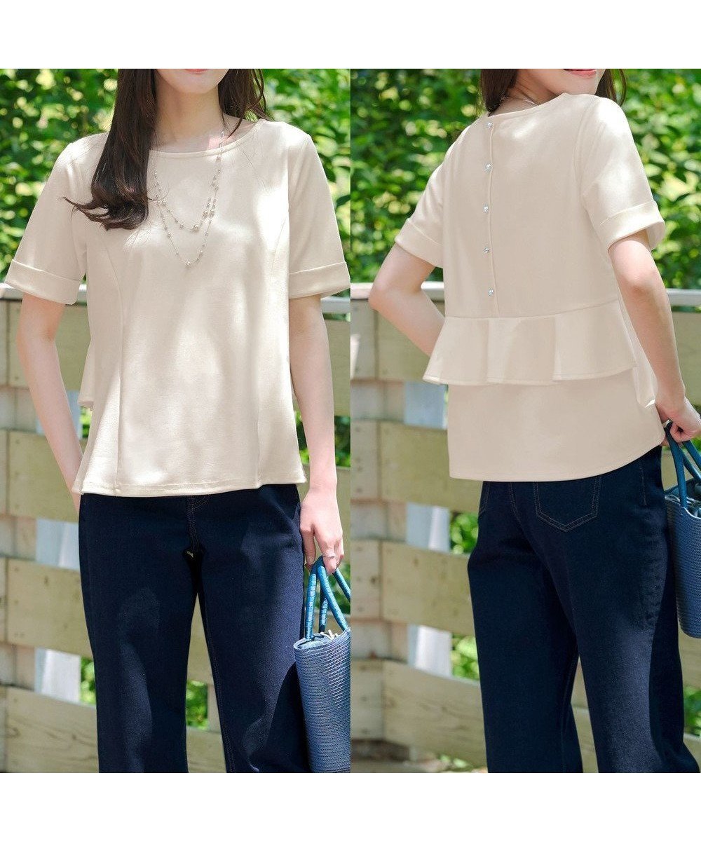 【ティアクラッセ/Tiaclasse】の【洗える】バックフリルカットソー インテリア・キッズ・メンズ・レディースファッション・服の通販 founy(ファニー) 　ファッション　Fashion　レディースファッション　Fashion for Women　トップス・カットソー　Cut & Sew Tops　シャツ・ブラウス・オフィスカジュアル　Elegant Blouses & Button-Ups　ロングTシャツ・Tシャツ　Longline T-Shirts & Tees　カットソー・ベーシックTシャツ　Cut-and-Sewn Tops / Stretch Tees & Basics　アクセサリー　Fashion Accessories　ウォッシャブル　Machine Washable　春　Spring　洗える　Machine Washable　カットソー　Cut and Sewn Top　カフス　Cuff Design　カーディガン　Cardigan, Knitwear　切替　Switching, Contrast Panel　シンプル　Simple, Minimal　ストレッチ　Stretch, Stretchy Fabric　チュニック　Tunic, Long Top　パール　Pearl, Pearl Accent　フェイク　Faux, Fake　フェミニン　Feminine, Girly　フリル　Frill, Ruffle　ベーシック　Basic, Essential　ペプラム　Peplum, Flared Hem　ボトム　Bottoms, Lower Wear　ラウンド　Round, Round Neck　S/S・春夏　SS, Spring/Summer, Warm Season　再入荷　Restock / Back in Stock　おすすめ　Recommended / Our Picks　夏　Summer　エレガント 上品　Elegant　アイボリー|ID: prp329100004849309 ipo3291000000036250376