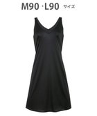 【ワコール/WACOAL】のスリップ 静電気が起こりにくい(身生地) SDA620 /ワコール ブラック|ID: prp329100004849325 ipo3291000000035572461