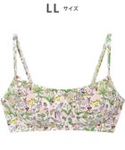 【ツモリチサト スリープ/tsumori chisato SLEEP】のツモリチサト ノンワイヤーブラ フルカップ ブラジャー ベア天竺素材(身生地) レディース UBX411 /ワコール メロン|ID: prp329100004849417 ipo3291000000035597454