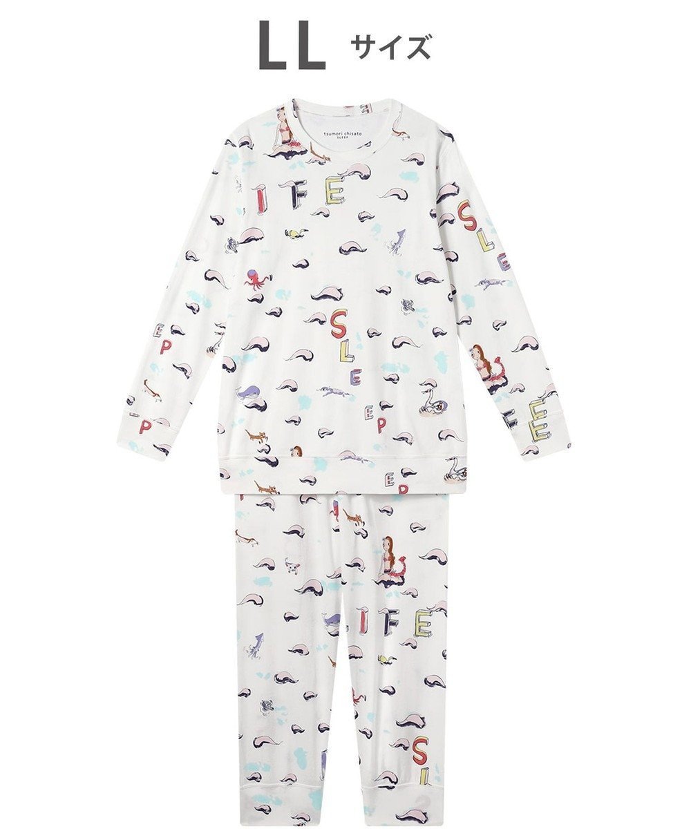 【ツモリチサト スリープ/tsumori chisato SLEEP】のツモリチサト パジャマ 長袖 長ズボン 綿100%(本体) スムース素材 レディース UDX501 /ワコール インテリア・キッズ・メンズ・レディースファッション・服の通販 founy(ファニー) 　ファッション　Fashion　レディースファッション　Fashion for Women　トップス・カットソー　Cut & Sew Tops　春　Spring　コレクション　Collection, Seasonal Line　長袖　Long Sleeve, Full Sleeve　パジャマ　Pajamas, Sleepwear　ボトム　Bottoms, Lower Wear　アイボリー|ID: prp329100004849423 ipo3291000000035597524