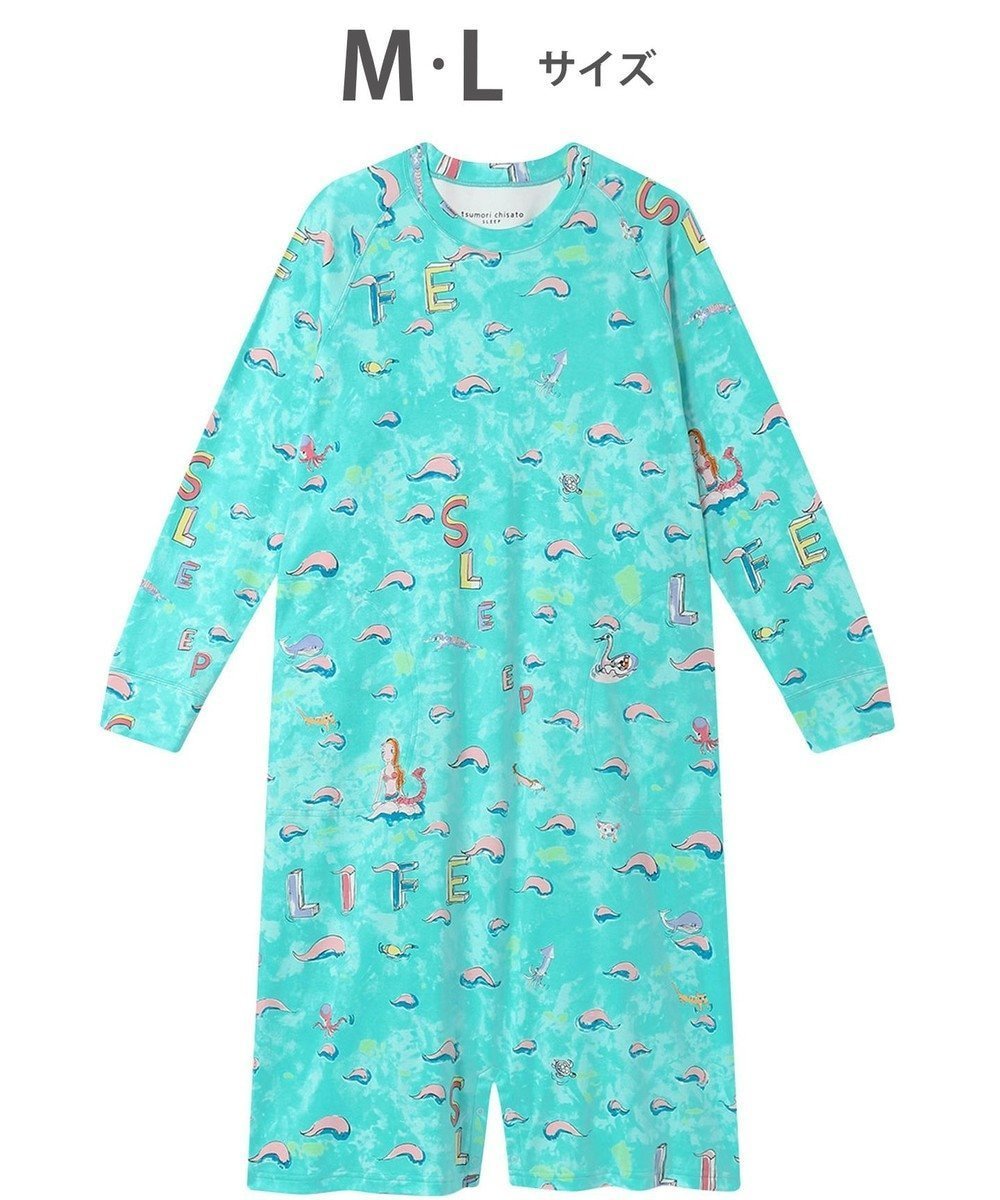 【ツモリチサト スリープ/tsumori chisato SLEEP】のツモリチサト ルームウエア ネグリジェ 綿100%(本体) 長袖 ロング丈 ロンパース ラグランスリーブ レディース UNX502 /ワコール インテリア・キッズ・メンズ・レディースファッション・服の通販 founy(ファニー) 　ファッション　Fashion　レディースファッション　Fashion for Women　トップス・カットソー　Cut & Sew Tops　春　Spring　コレクション　Collection, Seasonal Line　スリーブ　Sleeve, Long Sleeve / Short Sleeve　長袖　Long Sleeve, Full Sleeve　パジャマ　Pajamas, Sleepwear　ロング　Long, Long-Length　ロンパース　Romper, Jumpsuit　サックス|ID: prp329100004849425 ipo3291000000035525640
