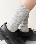 【ウィゴー/WEGO】の刺繍ロゴローゲージゆるリブソックス ライトグレー|ID: prp329100004849457 ipo3291000000035636426