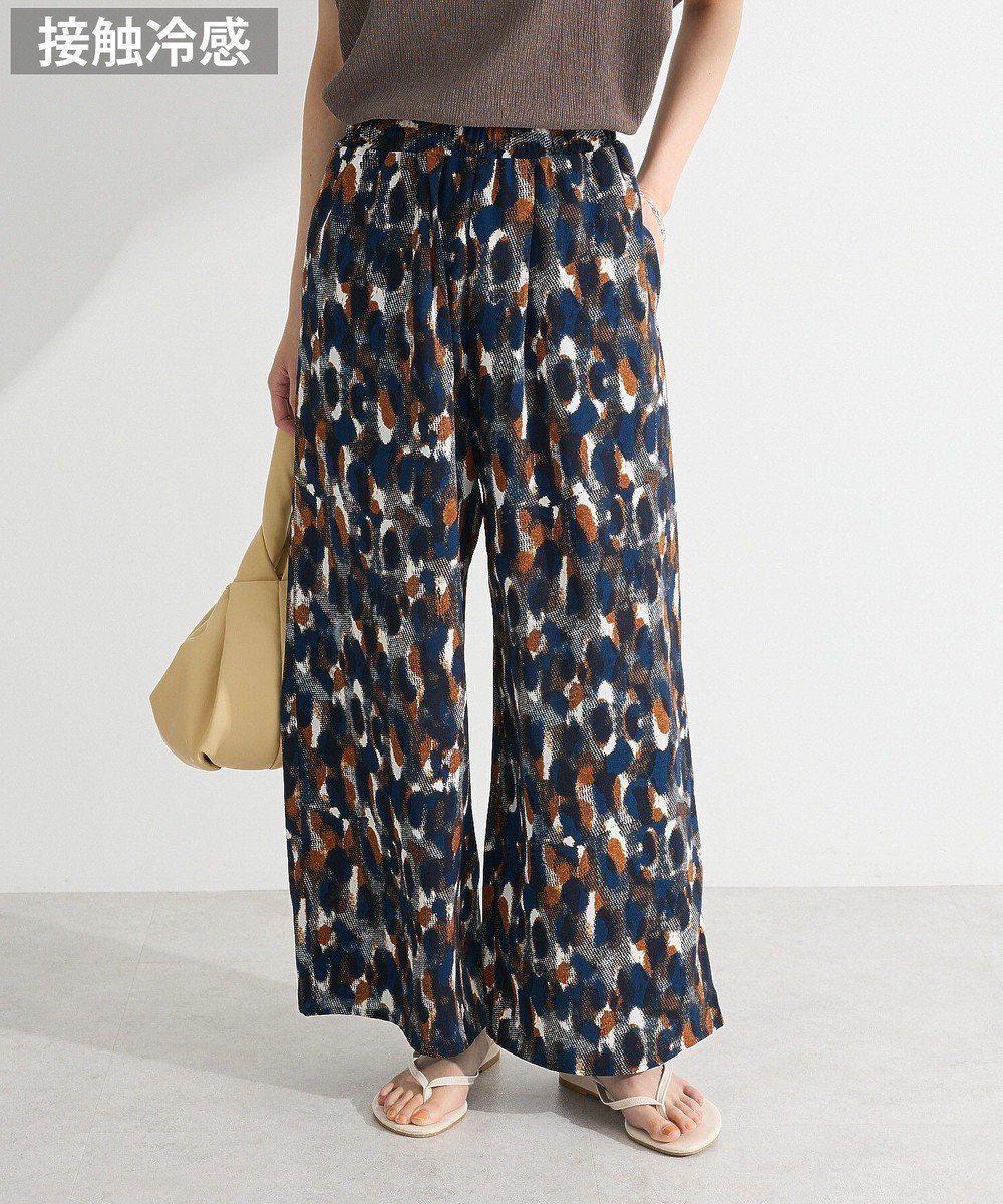 【グリーンパークス/Green Parks】の柄イージーパンツⅣ(ワイド) 人気、トレンドファッション・服の通販 founy(ファニー) 　ファッション　Fashion　レディースファッション　Fashion for Women　パンツ　Pants & Trousers　おすすめ　Recommended / Our Picks　シンプル　Simple, Minimal　ポケット　Pocket, Pocket Detail　レオパード　Leopard, Animal Print　ワイド　Wide, Wide Fit　A/W・秋冬　Autumn/Winter　 other-1|ID: prp329100004849486 ipo3291000000035525884