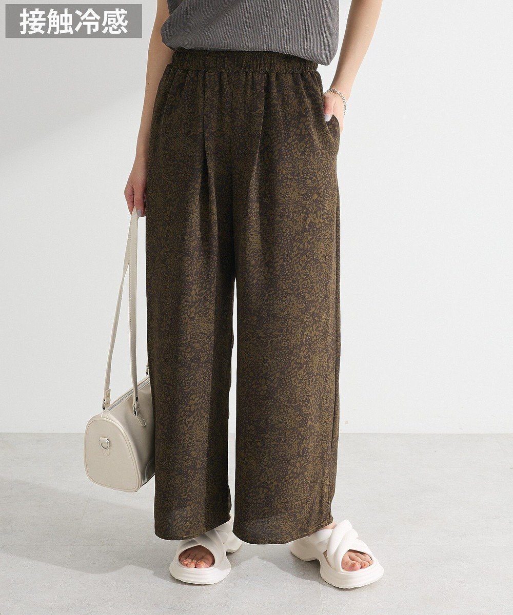 【グリーンパークス/Green Parks】の柄イージーパンツⅣ(ワイド) インテリア・キッズ・メンズ・レディースファッション・服の通販 founy(ファニー) 　ファッション　Fashion　レディースファッション　Fashion for Women　パンツ　Pants & Trousers　おすすめ　Recommended / Our Picks　シンプル　Simple, Minimal　ポケット　Pocket, Pocket Detail　レオパード　Leopard, Animal Print　ワイド　Wide, Wide Fit　A/W・秋冬　Autumn/Winter　Khaki|ID: prp329100004849486 ipo3291000000035525887